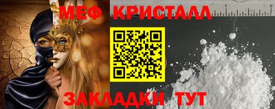 дурь Канаш