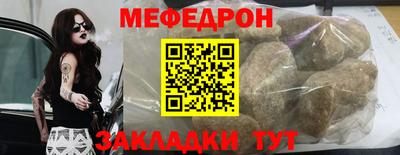 каннабис Камышлов