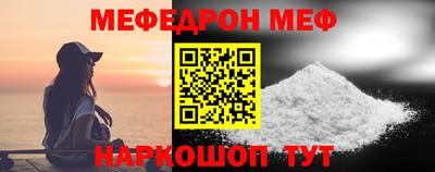 гашиш Кандалакша