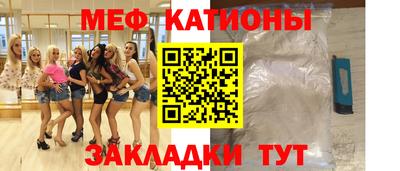 дурь Канаш