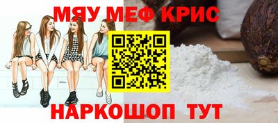 гашиш Кандалакша