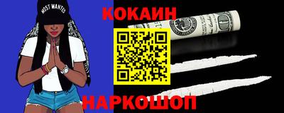 дурь Канаш