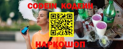каннабис Камышлов