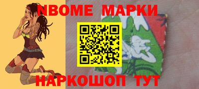 гашиш Кандалакша