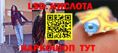 дурь Канаш