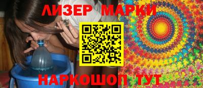 дурь Канаш