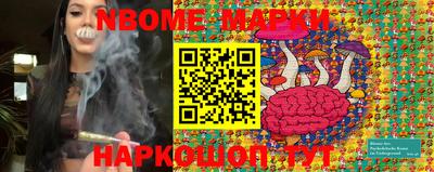 гашиш Кандалакша