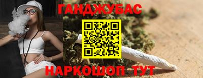 дурь Канаш