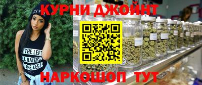 гашиш Кандалакша