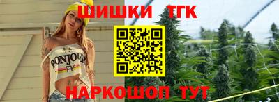 дурь Канаш