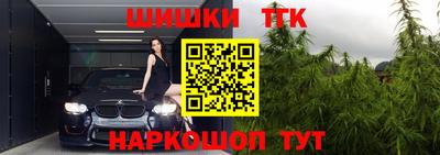 гашиш Кандалакша