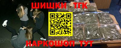 гашиш Кандалакша
