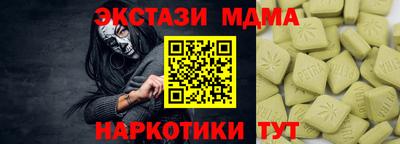 дурь Канаш
