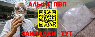 дурь Канаш
