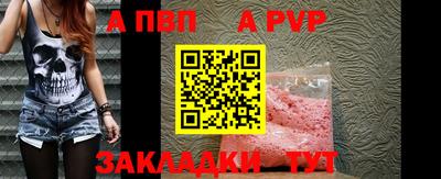 дурь Канаш