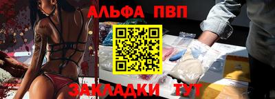 гашиш Кандалакша