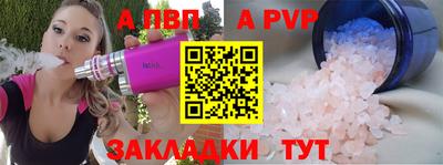 каннабис Камышлов