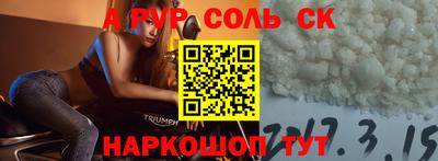 гашиш Кандалакша
