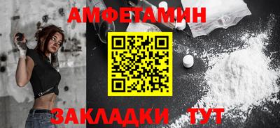 каннабис Камышлов