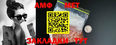каннабис Камышлов