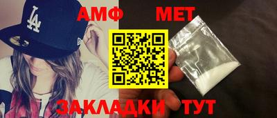 дурь Канаш