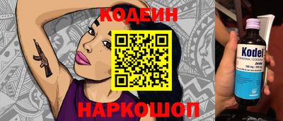 дурь Канаш