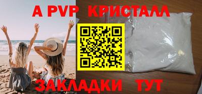 гашиш Кандалакша