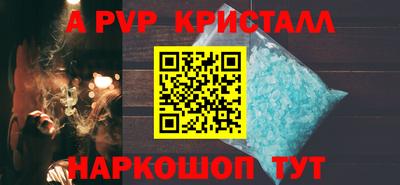 гашиш Кандалакша