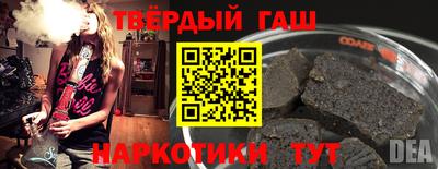 дурь Канаш