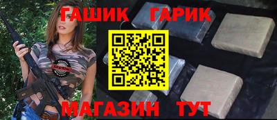 дурь Канаш