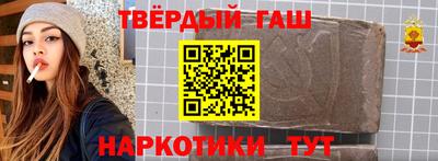 дурь Канаш