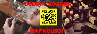 дурь Канаш