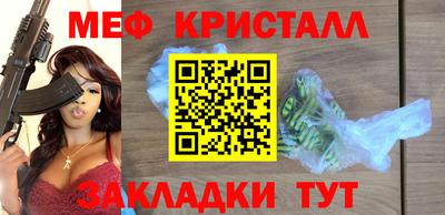 гашиш Кандалакша