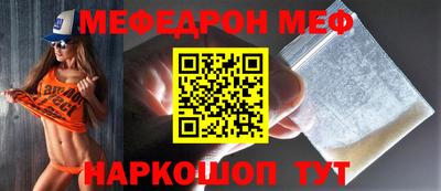 дурь Канаш