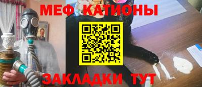 гашиш Кандалакша